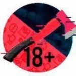 ТОПОР НОВОСТИ 18+