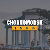 Chornomorsk INFO