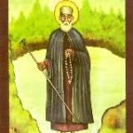 Ethiopian Orthodox Tewahedo Mezmur