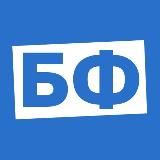 Брутальний Футбол