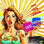 Ягода Халявы | Кешбэк | Товар за отзыв |