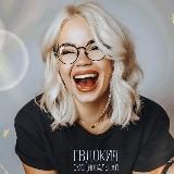 Евдокия Эмоциональная