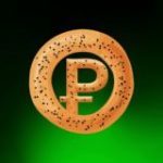 Дырка от Рублика