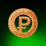 Дырка от Рублика