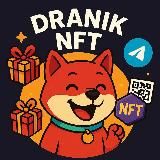 подарки от итачи