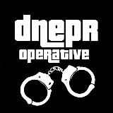 Дніпро Оперативний | Війна
