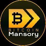 Bitcoin Mansory