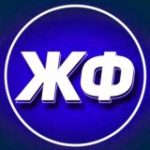 Мундиаль Чемпионов