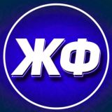 Мундиаль Чемпионов