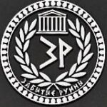 Забытые руины