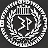 Забытые руины