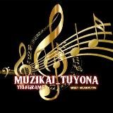 СУРУДХОИ ЭРОНИ ТОЧИКИ