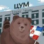 Пермское Чтиво