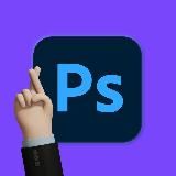 Божественный фотошоп