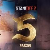 Читы Стандофф 2 0.37.0 – WINTER TALE