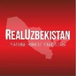 РЕАЛЬНЫЕ НОВОСТИ УЗБЕКИСТАНА