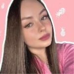 ANANASSKINPRO КОЖУ И УХОД