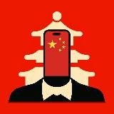 Пекин Близко