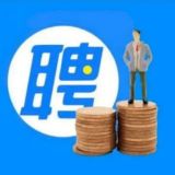 华人求职通｜北美迪拜全职快讯