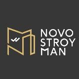 Novostroyman. Москва. Недвижимость