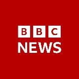 BBC News | Русская служба