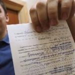 Питер против мобилизации