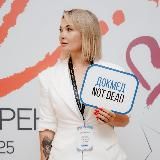 Доктор Неешпапа /doctor_neeshpapa/