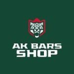 Ak Bars Shop | Официальный магазин «Ак Барса»