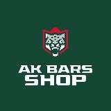 Ak Bars Shop | Официальный магазин «Ак Барса»