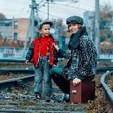 Счастливого путешествия, детка