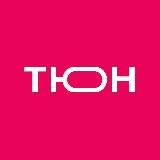 ТЮН.РФ | Только оригинальные товары