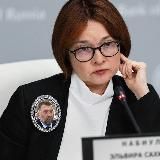 Брошка Наебуллиной