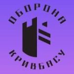 Оборона Кривбасу