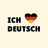 Немецкий язык в словах