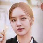 Mi Adorable Demonio Español Latino