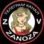 Zanoza