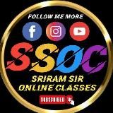 Sriram Sir Online Classes