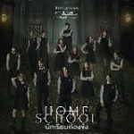 𝘿𝘼𝙉𝘼 𝙋𝙄𝙉𝙅𝙊𝙇