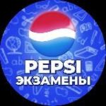 ОТВЕТЫ НА ОГЭ ЕГКР