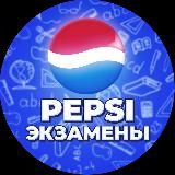 ОТВЕТЫ НА ОГЭ ЕГКР