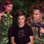 Любимый ВПШ