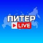 Питер Онлайн