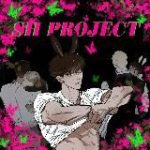 SH Project /Манхвы/Яой/Мокрый песок/Грани неопределенности/