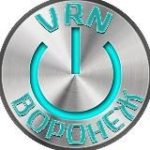 Воронеж VRN