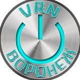 Воронеж VRN