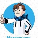 Магазинчик от Лололошки