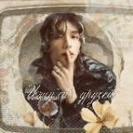 ӘНДЕР ҚАЗАҚША