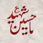 تصویردل