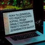 Весы, это знак