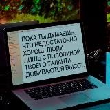 Весы, это знак